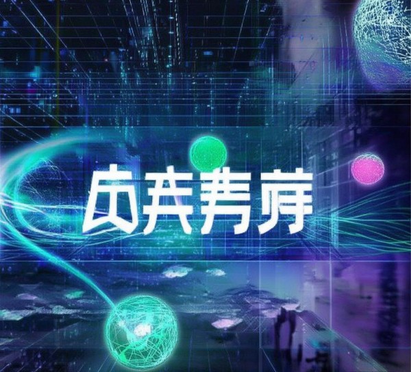 黄陵信息咨询服务,助力数据驱动的未来 黄陵信息咨询服务,助力数据驱动的未来