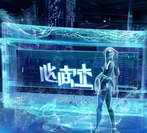乐晴信息咨询服务,赋能未来,助力数字化转型 乐晴信息咨询服务,赋能未来,助力数字化转型