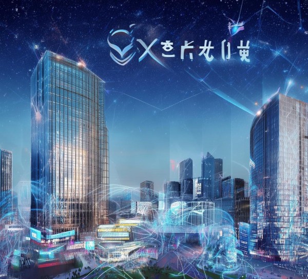 广州盛景信息技术咨询有限公司,在全球科技领域的卓越贡献 广州盛景信息技术咨询有限公司,在全球科技领域的卓越贡献