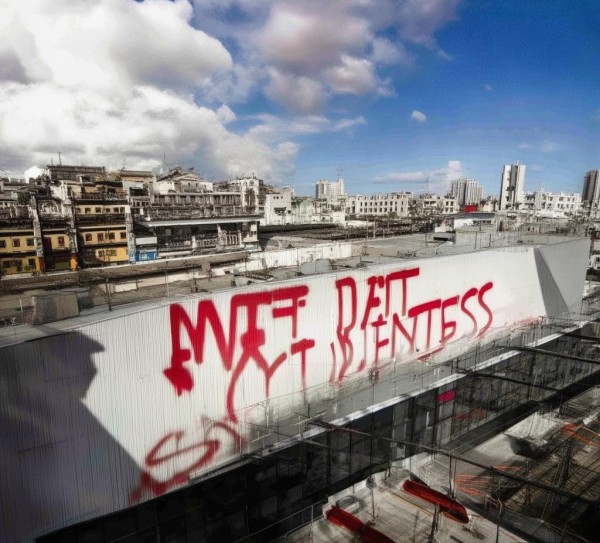 demolite Your Business in石家庄市久势信息技术咨询 demolite Your Business in石家庄市久势信息技术咨询