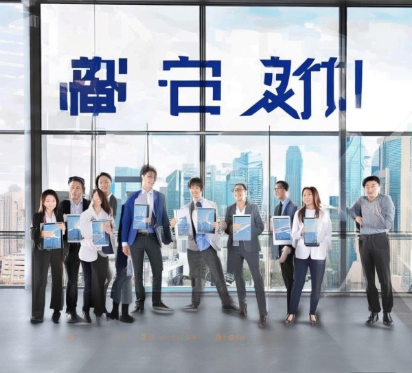 易帮,你的商务信息咨询服务部! 易帮,你的商务信息咨询服务部!