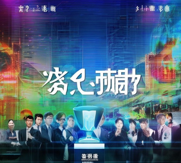 七贤坊信息技术咨询，赋能未来，成就卓越