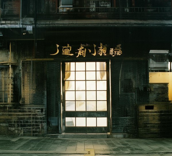 荥经便民信息咨询服务,助力生活更便捷 荥经便民信息咨询服务,助力生活更便捷
