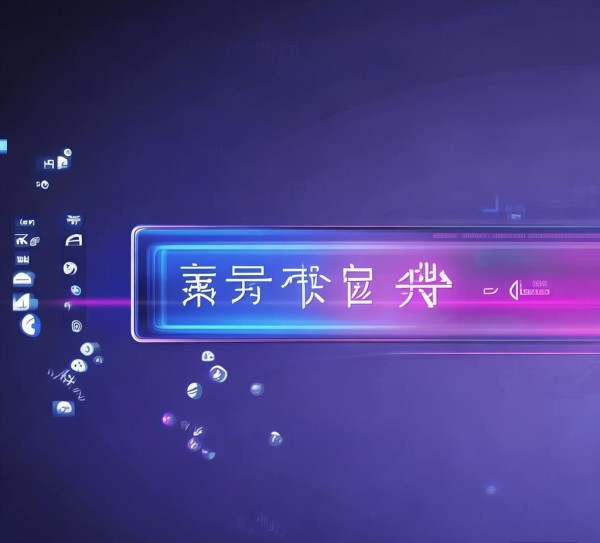 免费咨询,重塑沟通的边界 免费咨询,重塑沟通的边界