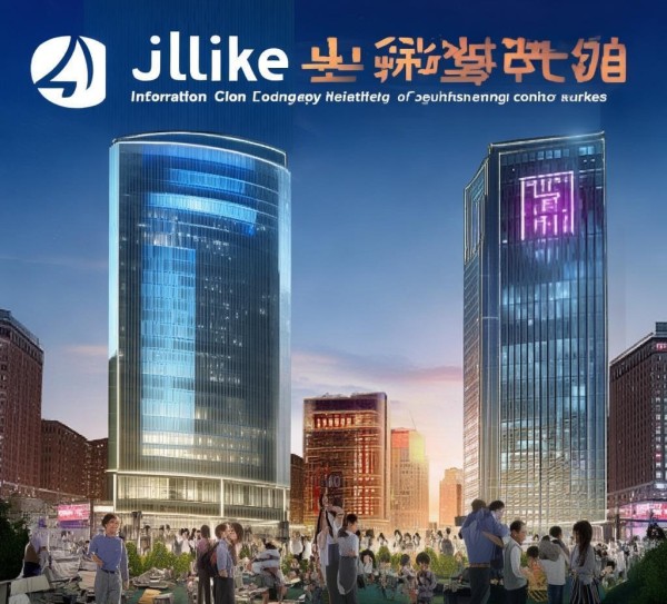 吉林瑞科信息技术咨询，中国市场的强大实力与专业服务
