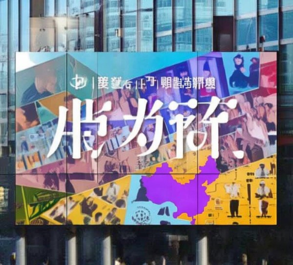 肥城小贝壳劳务信息咨询服务，助力企业精准服务