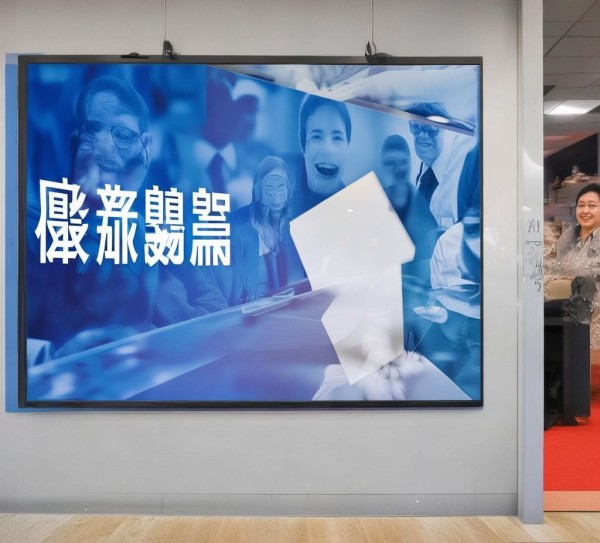 安轩信息咨询服务招聘,开启你的职业旅程 安轩信息咨询服务招聘,开启你的职业旅程