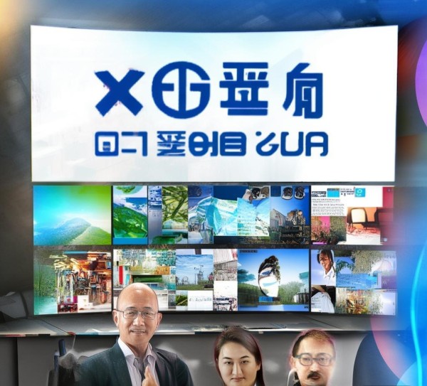 陈宝荣信息咨询服务,助力企业发展新模式 陈宝荣信息咨询服务,助力企业发展新模式
