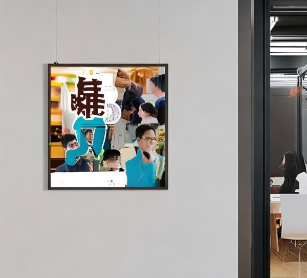 鸿顺信息咨询服务招聘,行业洞察与职业发展 鸿顺信息咨询服务招聘,行业洞察与职业发展