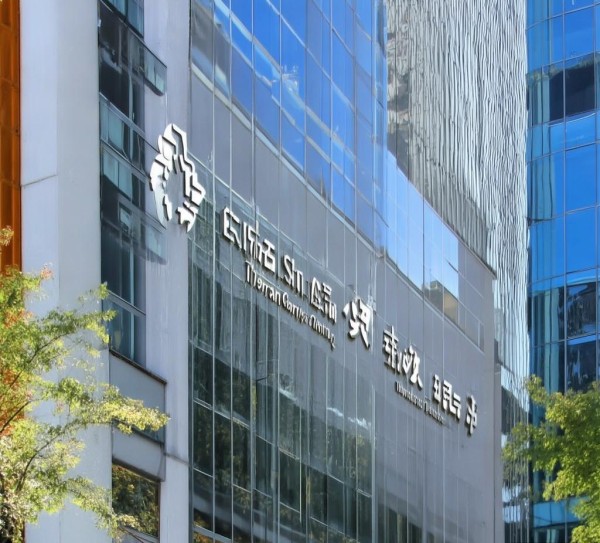 太原世泰信息技术咨询公司 太原世泰信息技术咨询公司