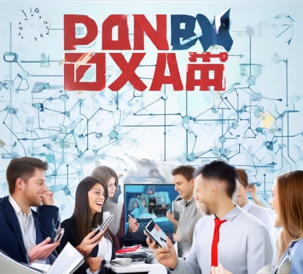 诚薪信息咨询服务部电话，沟通的桥梁与高效的协作伙伴
