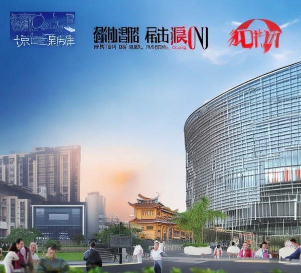 义乌市启点信息技术咨询有限公司，机遇与挑战并存，未来可期