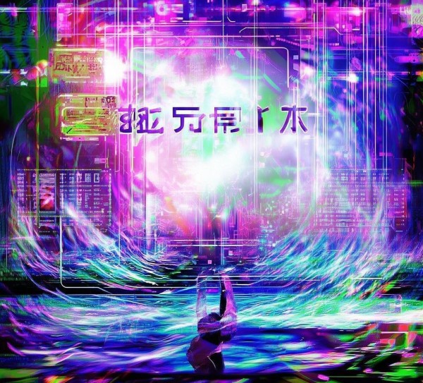 巴彦信息咨询服务，数字化转型的新引擎
