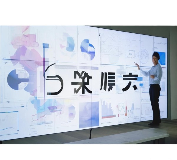 景宁信息咨询服务,助力您的数据驱动决策 景宁信息咨询服务,助力您的数据驱动决策