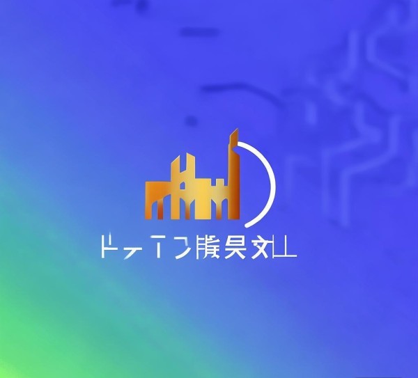 厂房信息化建设咨询标识,助力厂房数字化转型 厂房信息化建设咨询标识,助力厂房数字化转型