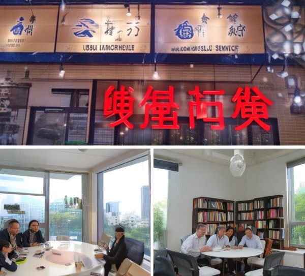 介休市阿杜信息咨询服务,助力企业发展与民生改善 介休市阿杜信息咨询服务,助力企业发展与民生改善