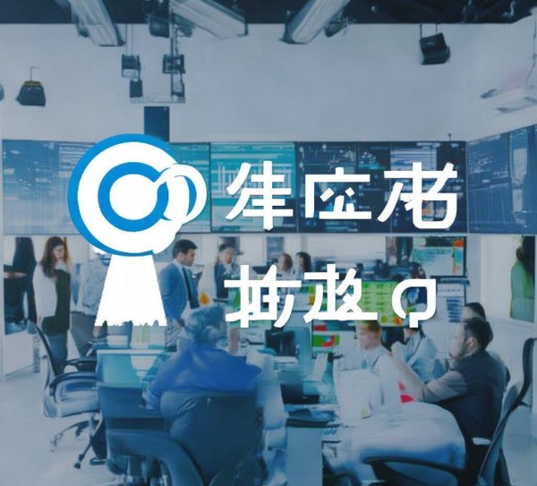 青岛昌鑫德信息技术咨询，disrupt Your Business with Our Expertise