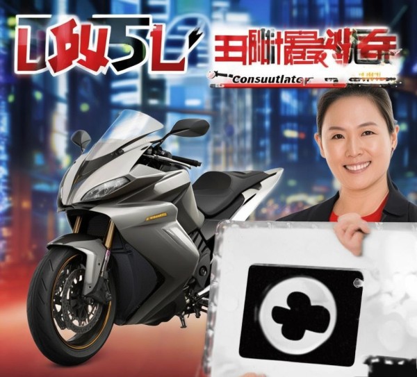 常胜摩托车信息咨询服务，您的专业选择