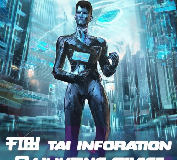 长泰信息咨询服务，助力数字化转型的强劲对手