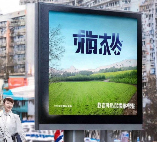 农行信息咨询服务电话,助力精准服务 农行信息咨询服务电话,助力精准服务