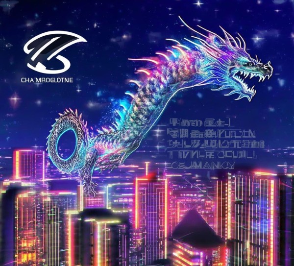 助力成都数字经济,开启未来新篇章,成都飞龙信息咨询服务公司使命与成就 助力成都数字经济,开启未来新篇章,成都飞龙信息咨询服务公司使命与成就