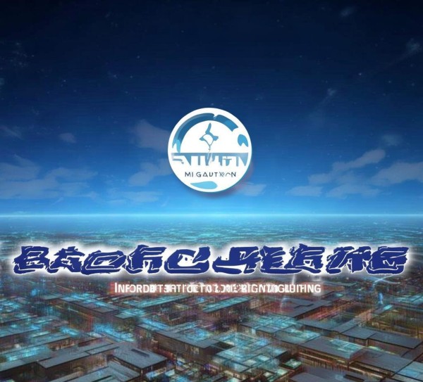 保定锦腾信息技术咨询,市场机遇与未来展望 保定锦腾信息技术咨询,市场机遇与未来展望