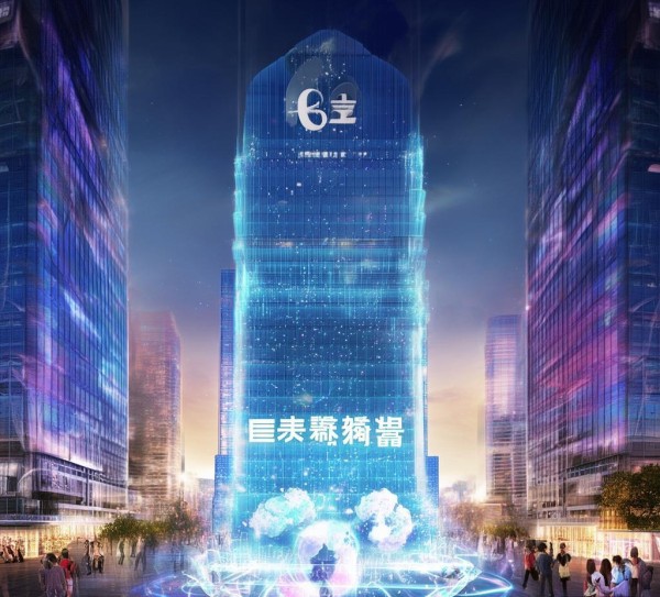 云盛智通,创新驱动发展,助力企业转型 云盛智通,创新驱动发展,助力企业转型
