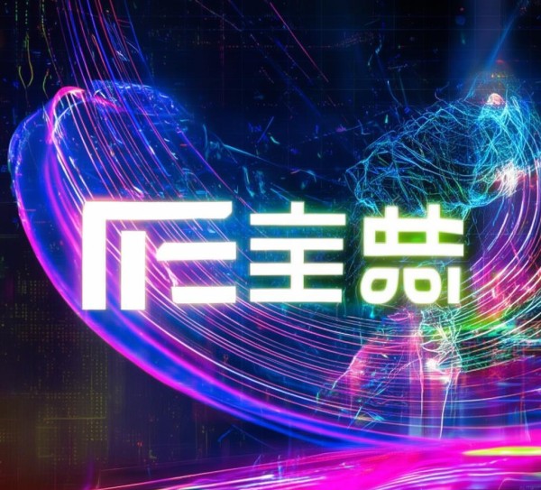 旗聚信息咨询服务有限公司,disrupt the Digital Transformation Game 旗聚信息咨询服务有限公司,disrupt the Digital Transformation Game