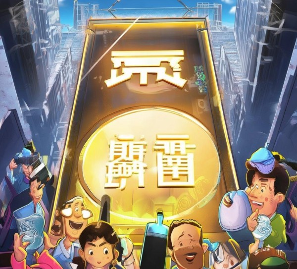 新疆恩铭信息技术咨询,助力未来之光 新疆恩铭信息技术咨询,助力未来之光