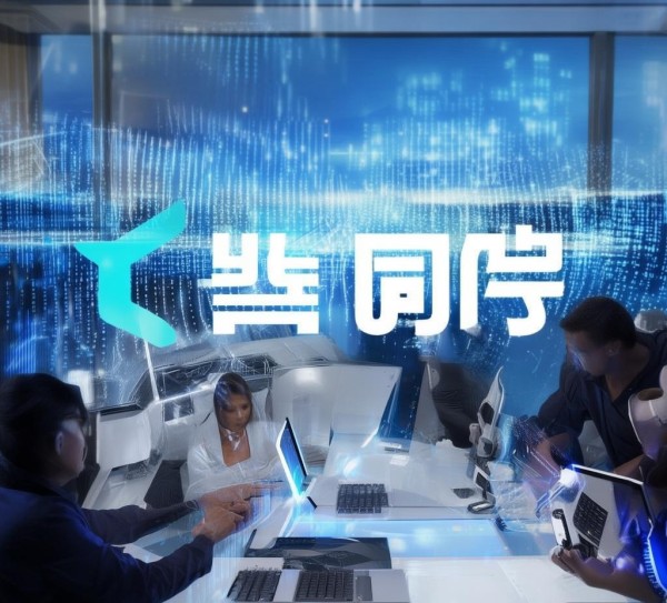 环宇咨询，助力企业数字化转型的信赖伙伴