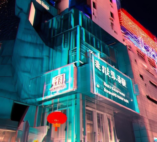 丰县房地产信息咨询服务中心 丰县房地产信息咨询服务中心