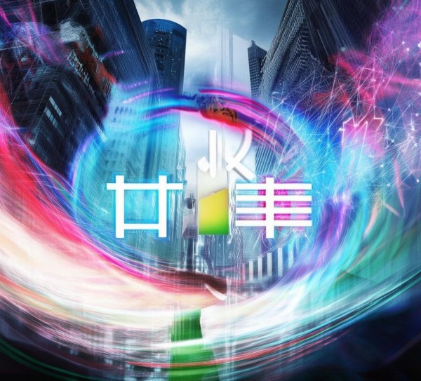 淮南迅威信息技术咨询有限公司,赋能未来,拥抱变革 淮南迅威信息技术咨询有限公司,赋能未来,拥抱变革
