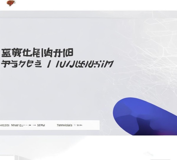 信息化教育咨询平台官网,助力教育数字化转型的首选平台 信息化教育咨询平台官网,助力教育数字化转型的首选平台
