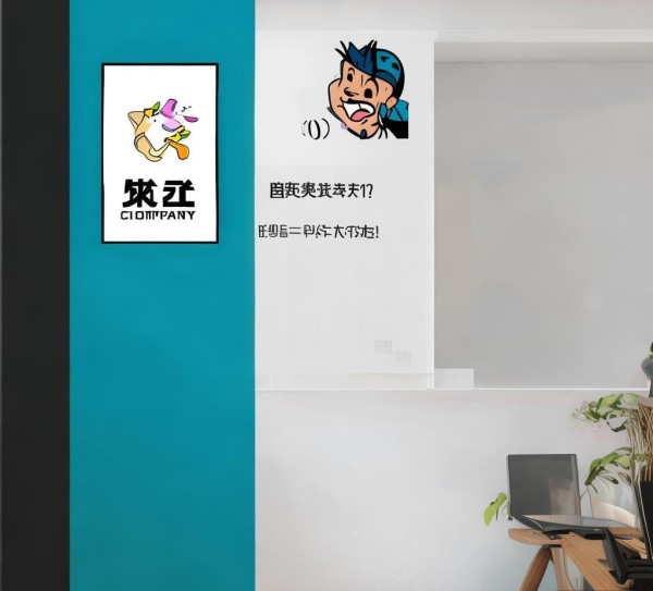 安轩信息咨询服务，专业 yet 可笑？招聘新员工必看！