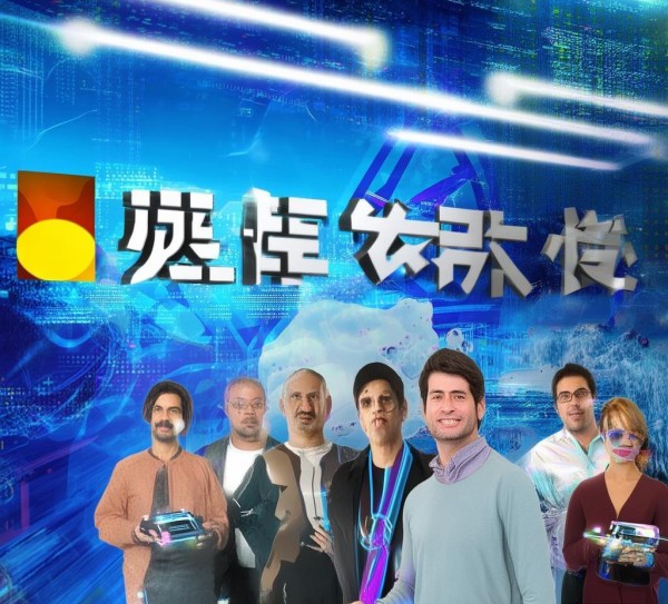 汇华北京信息咨询服务有限公司,助力未来,创新驱动 汇华北京信息咨询服务有限公司,助力未来,创新驱动