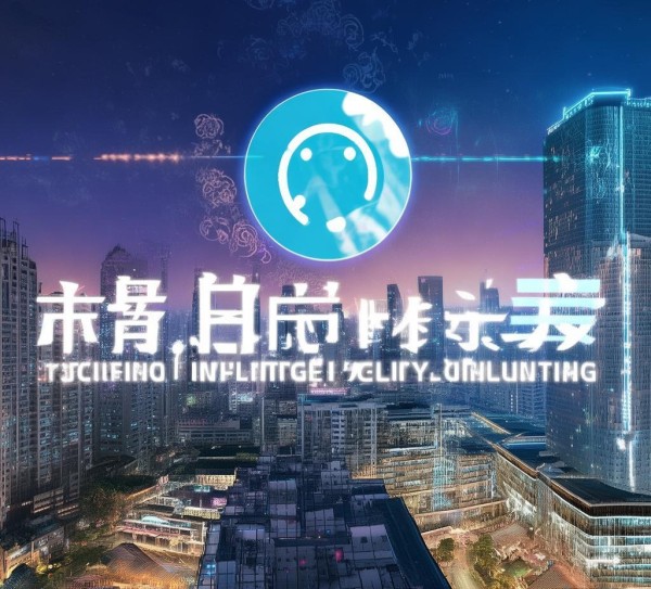 福州千扬信息技术咨询,助力福州Tech新时代 福州千扬信息技术咨询,助力福州Tech新时代