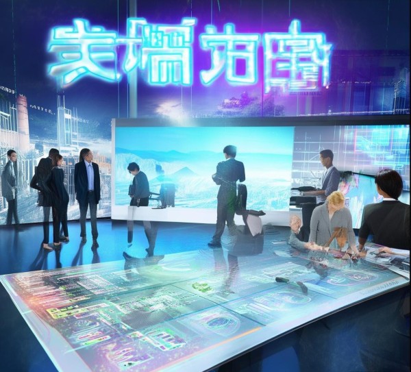 会理信息咨询服务电话,助力企业数字化转型 会理信息咨询服务电话,助力企业数字化转型