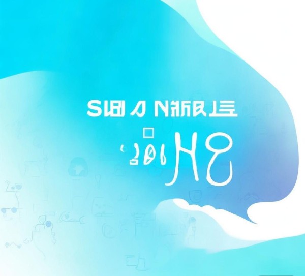 解析奥翔信息咨询服务电话,你值得信赖的联系方式 解析奥翔信息咨询服务电话,你值得信赖的联系方式