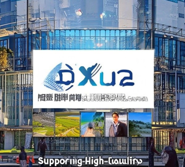 东光县博学信息咨询服务,助力经济高质量发展 东光县博学信息咨询服务,助力经济高质量发展
