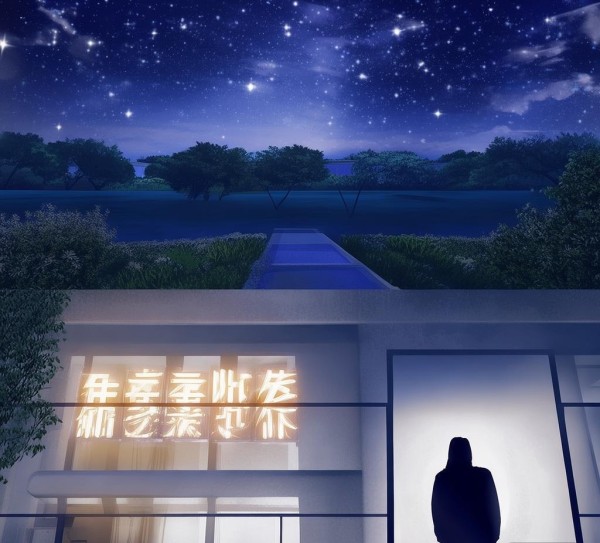 清梦信息咨询服务,助力您的未来 清梦信息咨询服务,助力您的未来