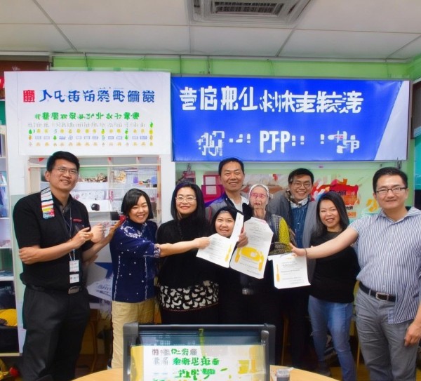 教育信息化PPP咨询服务中标,助力教育高质量发展 教育信息化PPP咨询服务中标,助力教育高质量发展