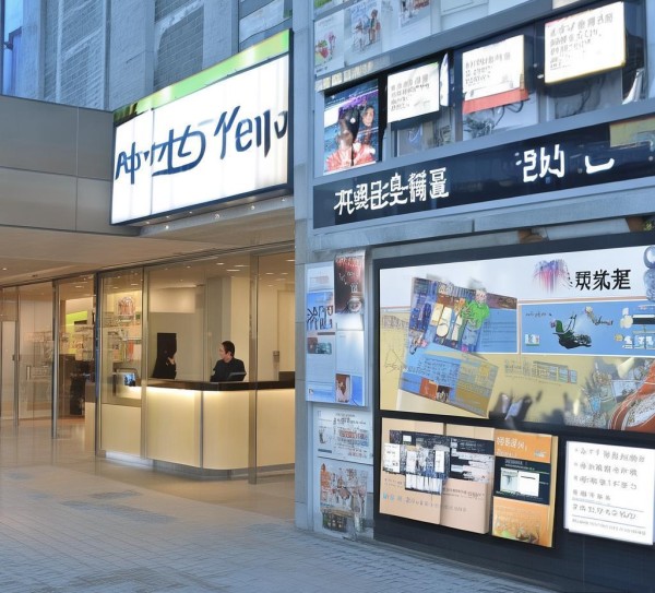 阿宇信息咨询服务部地址,公司信息与业务介绍 阿宇信息咨询服务部地址,公司信息与业务介绍