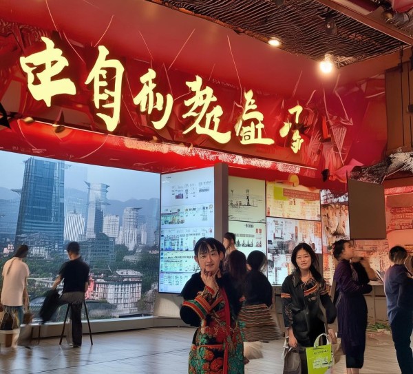 渝城旅游咨询服务与招聘，开启重庆之旅的新篇章