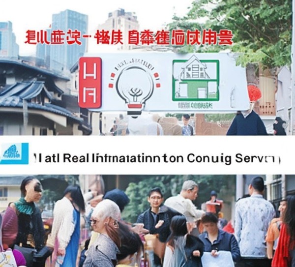 上海房屋信息咨询服务,助力您的房屋规划与决策 上海房屋信息咨询服务,助力您的房屋规划与决策