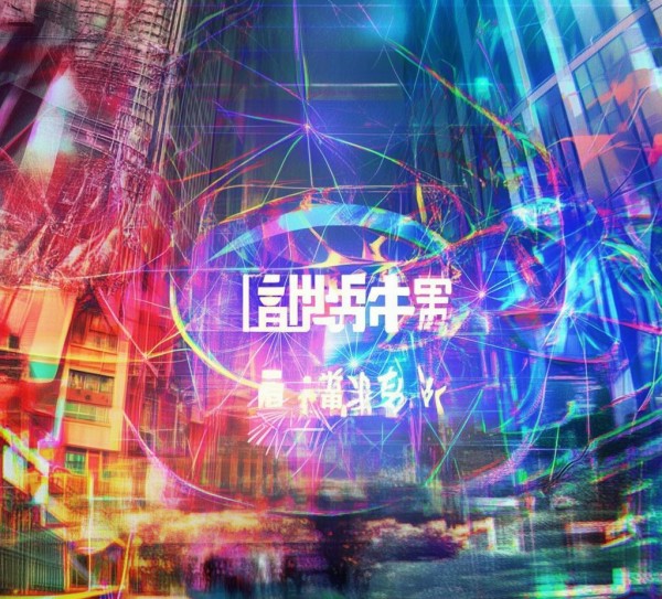 巴州信息咨询服务，助力巴州数字化转型的助力
