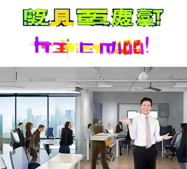 流悦信息咨询服务招聘新员工,你来我得! 流悦信息咨询服务招聘新员工,你来我得!