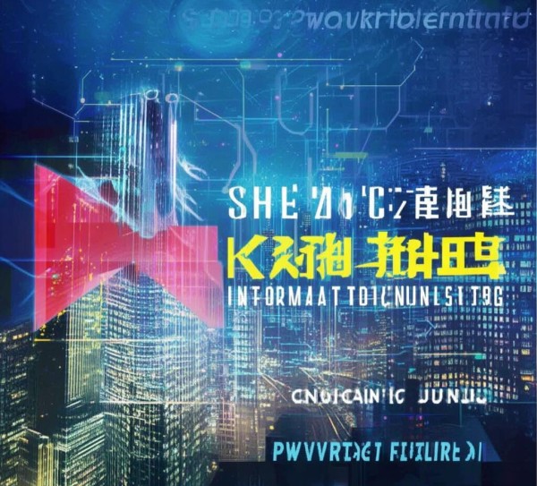 沈阳坤米信息技术咨询,赋能未来,成就未来 沈阳坤米信息技术咨询,赋能未来,成就未来