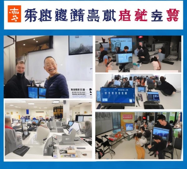 嘉陵区信息化教育咨询服务电话，助力教育信息化发展