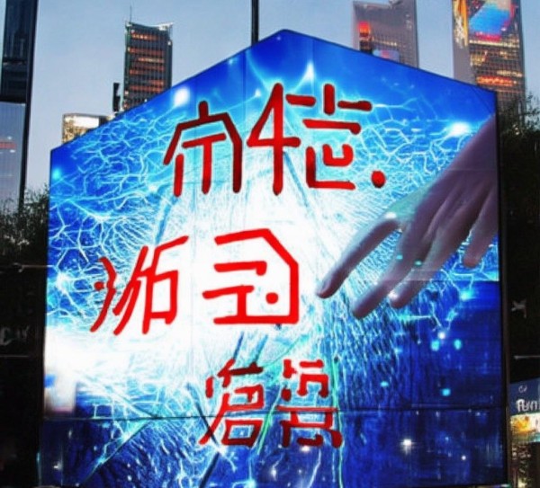 营口世城信息咨询服务电话,助力城市生活,开启智慧生活新纪元 营口世城信息咨询服务电话,助力城市生活,开启智慧生活新纪元