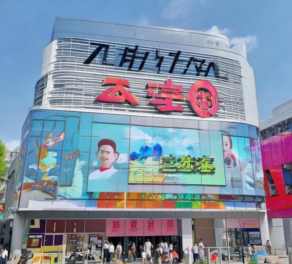 小帆信息咨询服务中心,助力您的信息咨询需求 小帆信息咨询服务中心,助力您的信息咨询需求